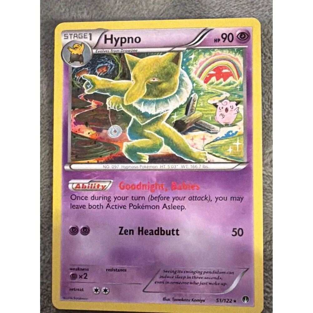 Hypno 51/122 Breakpoint Regular